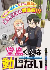 山海食记 美食综艺在线观看